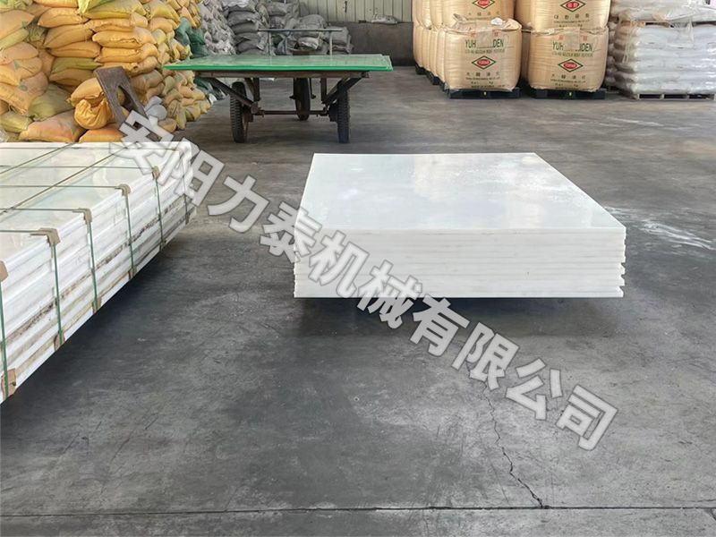 聚乙烯板的優(yōu)勢(shì)和劣勢(shì)常識(shí)辨析