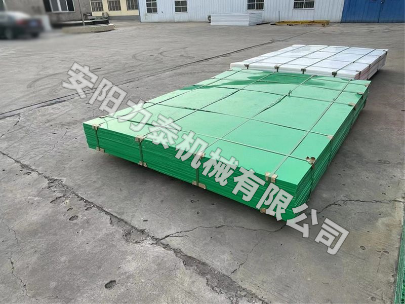 超高分子量聚乙烯板的應(yīng)用主要有哪些領(lǐng)域？